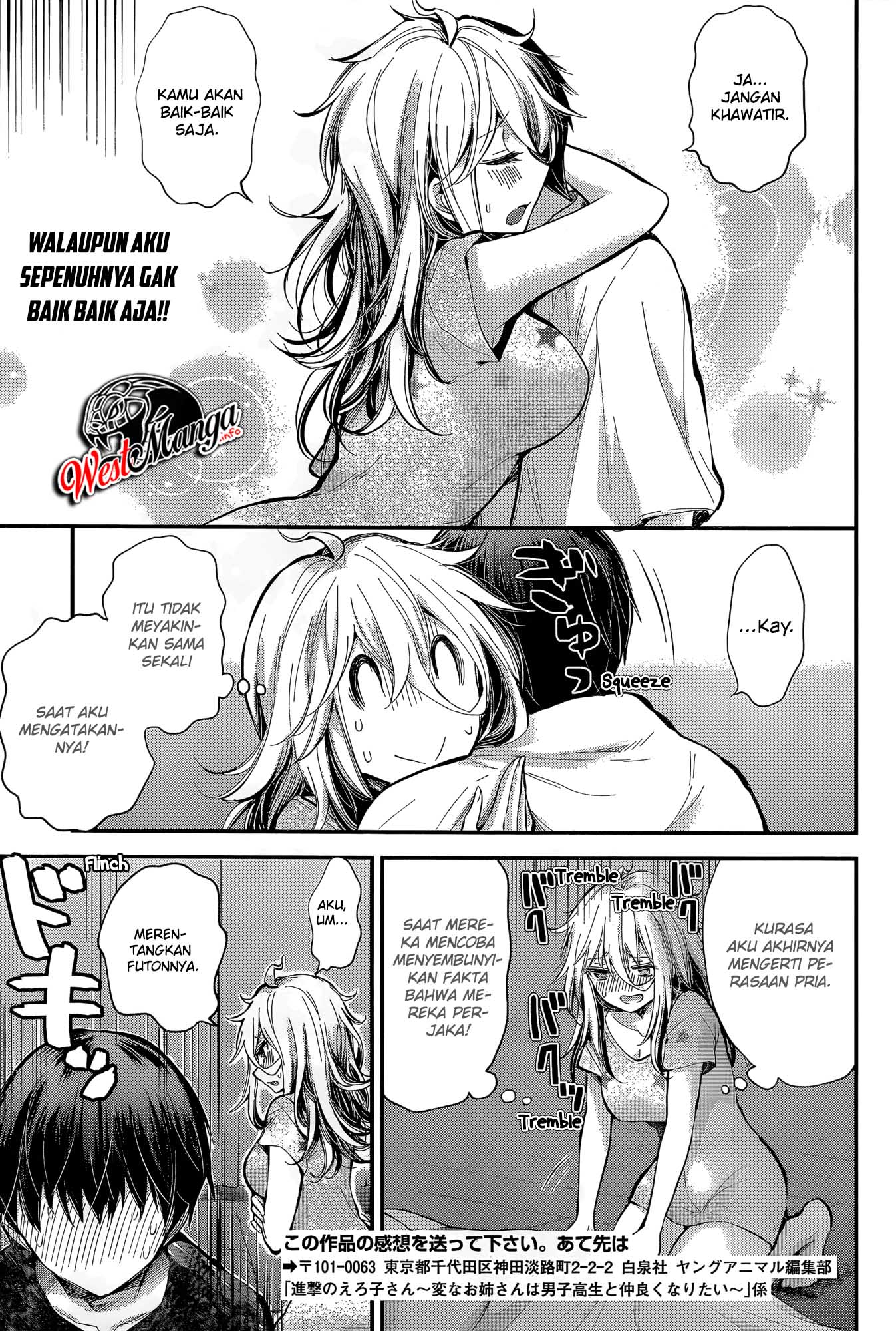 Shingeki no Eroko-san Chapter 20 Gambar 18