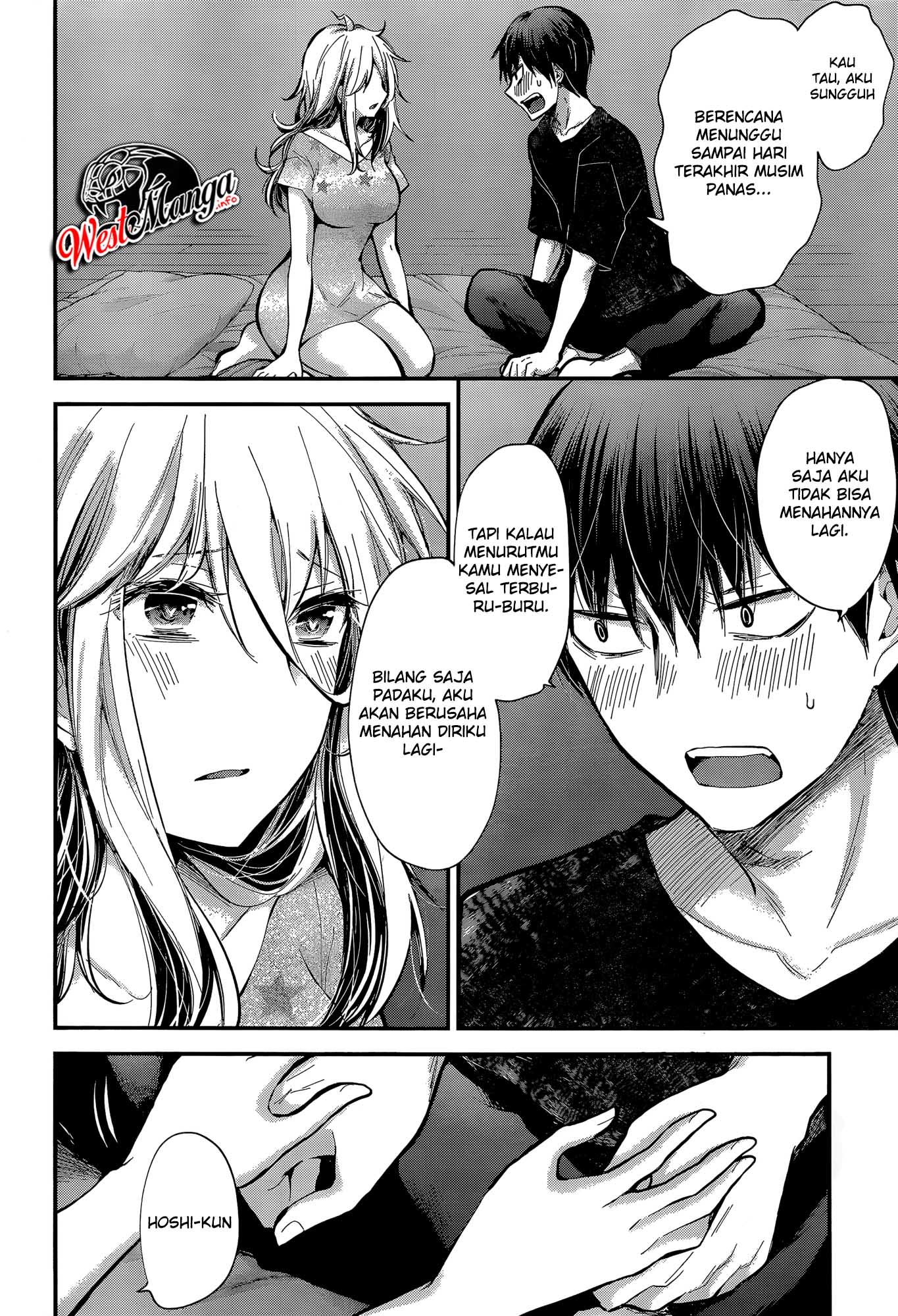 Shingeki no Eroko-san Chapter 20 Gambar 19