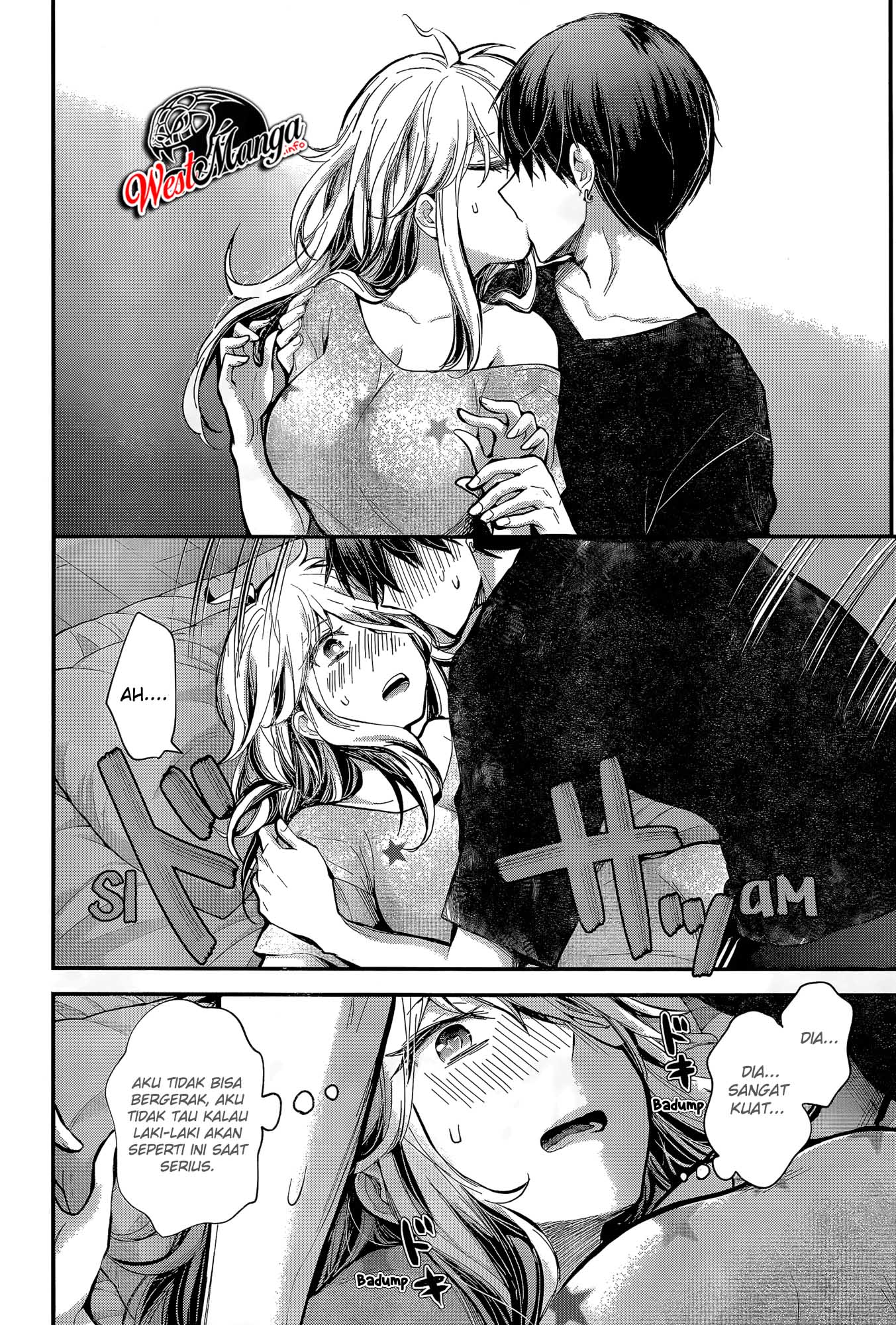 Shingeki no Eroko-san Chapter 20 Gambar 21