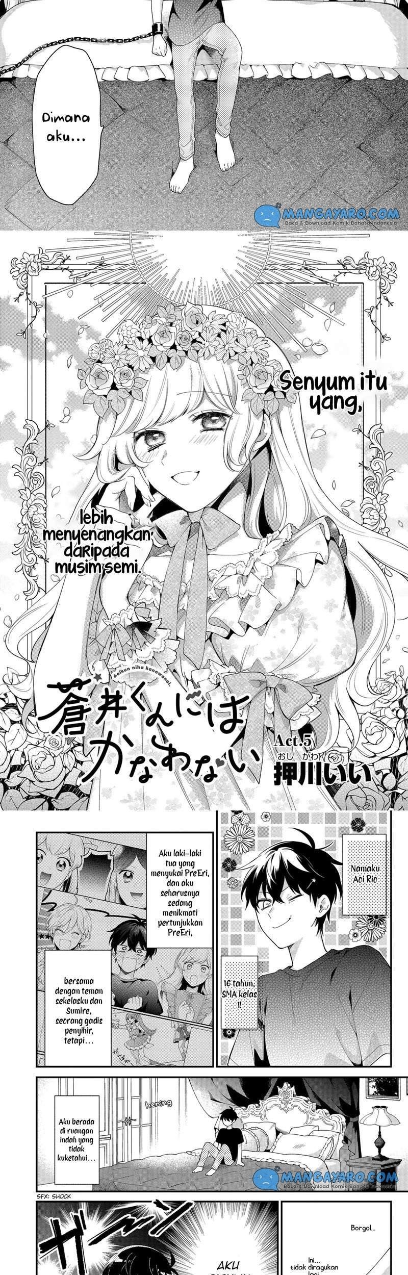 No Match For Aoi-kun Chapter 5 Gambar 4
