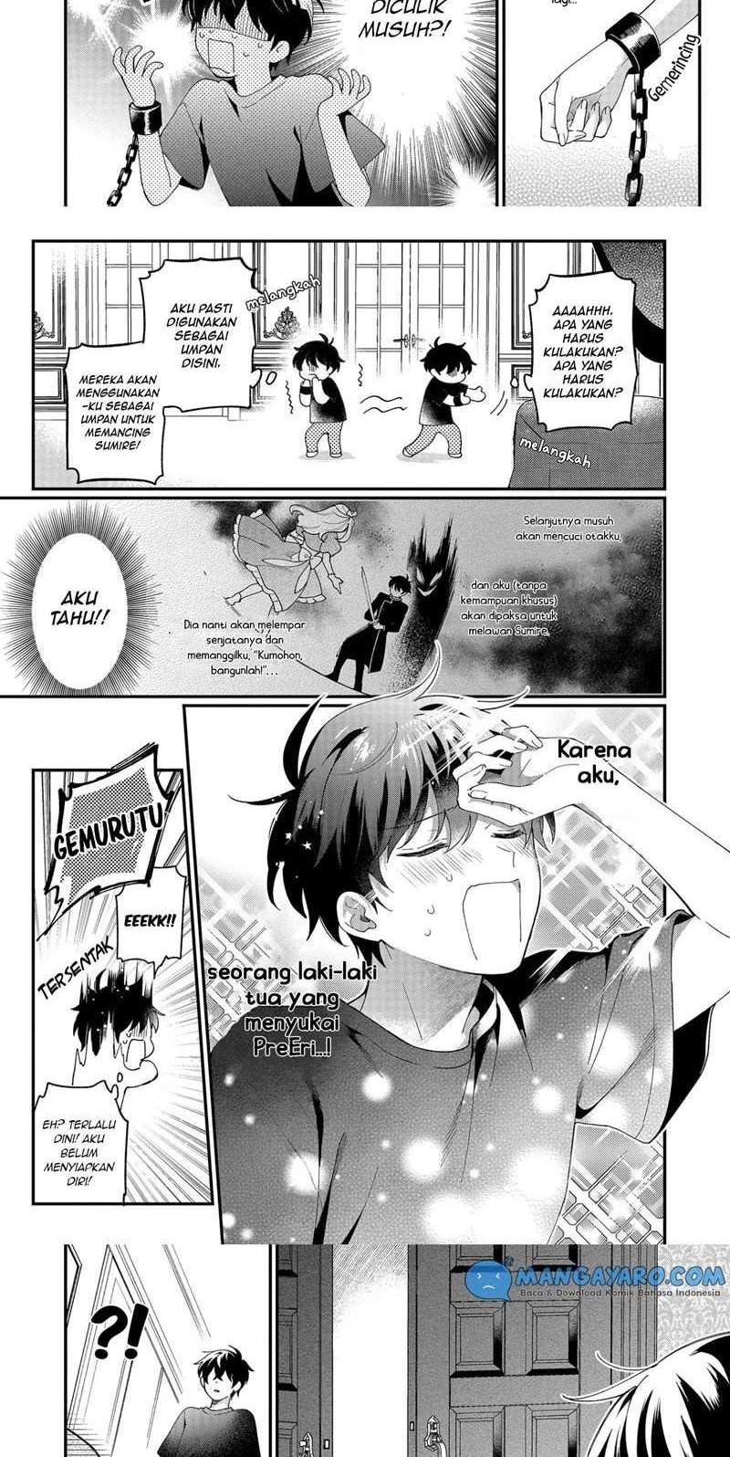 No Match For Aoi-kun Chapter 5 Gambar 5