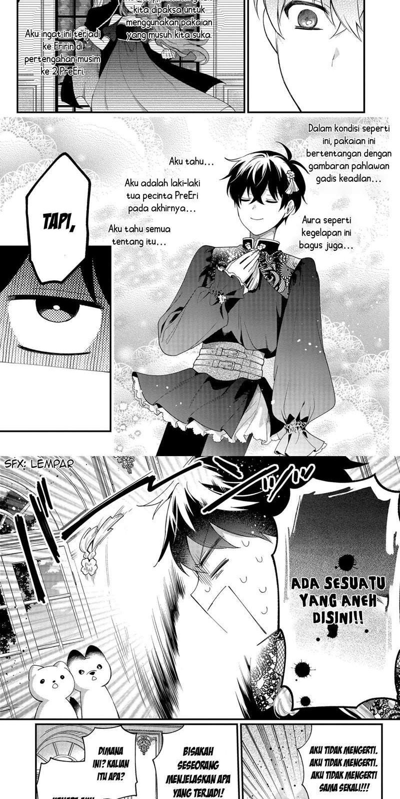 No Match For Aoi-kun Chapter 5 Gambar 9