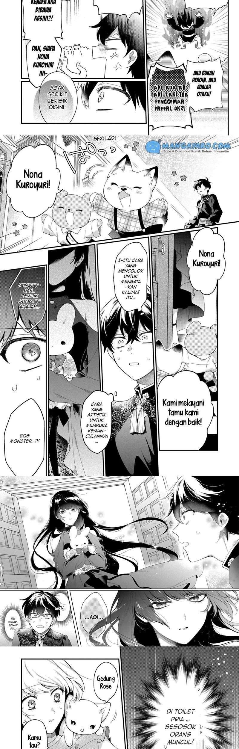 No Match For Aoi-kun Chapter 5 Gambar 10