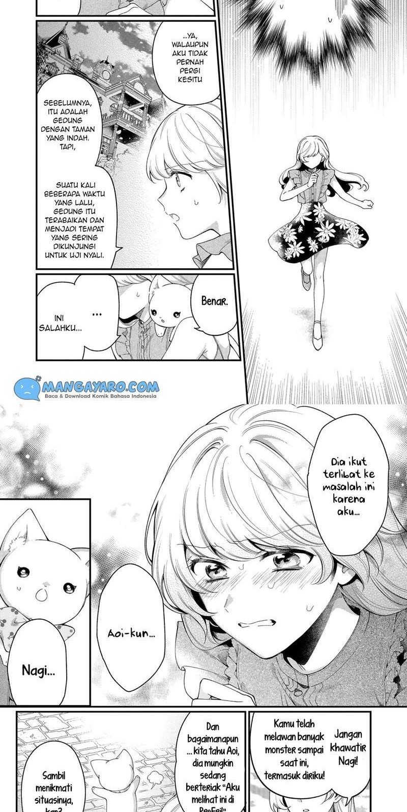 No Match For Aoi-kun Chapter 5 Gambar 11
