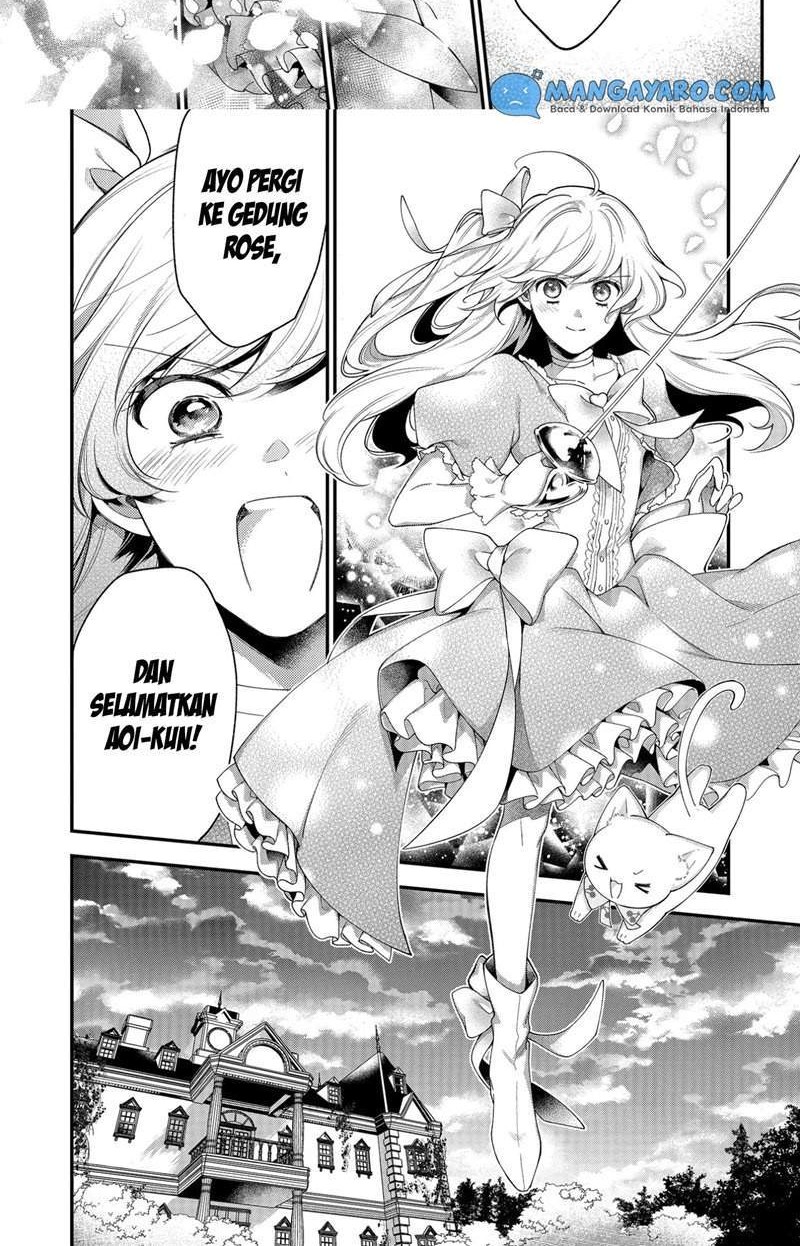 No Match For Aoi-kun Chapter 5 Gambar 13