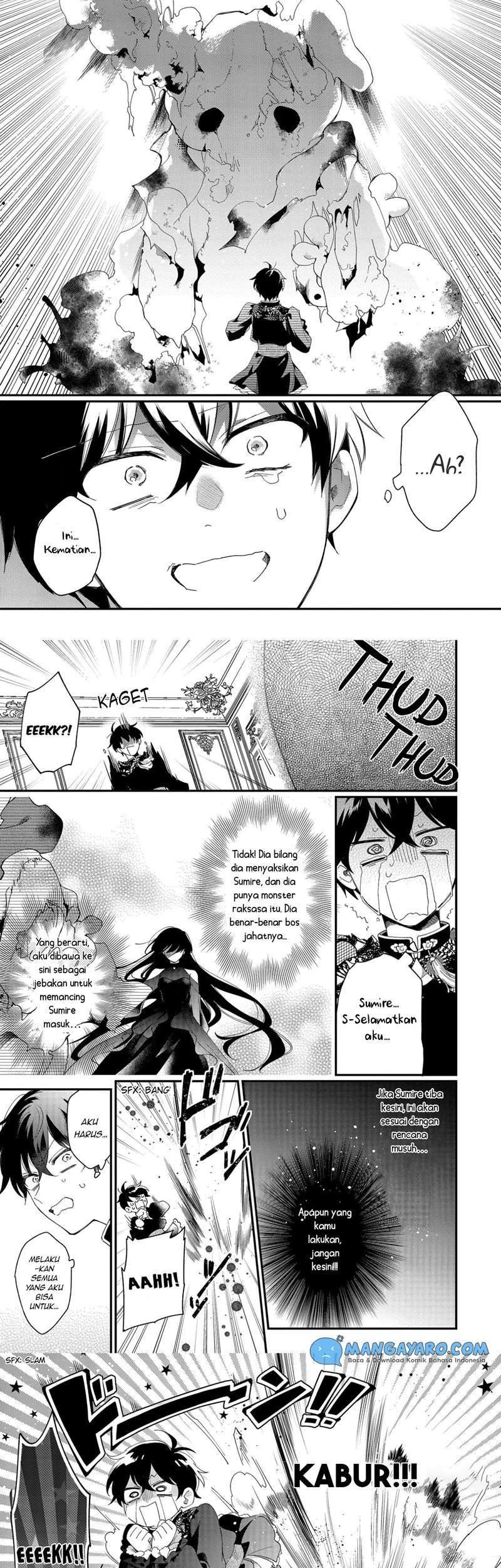 No Match For Aoi-kun Chapter 5 Gambar 16