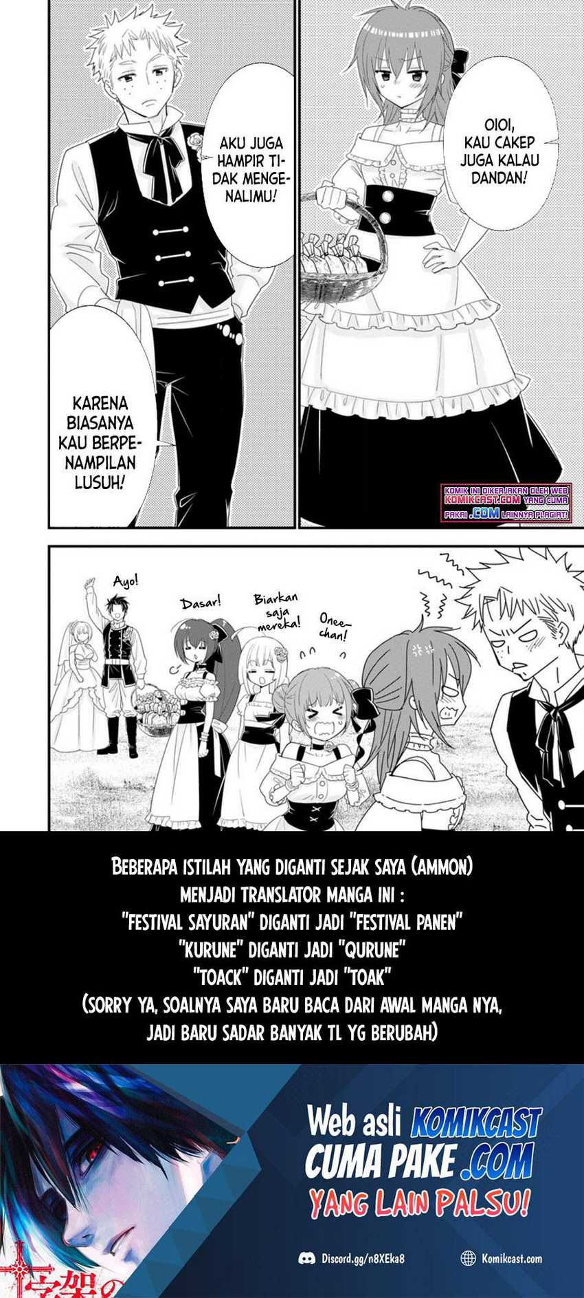 A-Rank Boukensha no Slow Life Chapter 30.1 Gambar 12