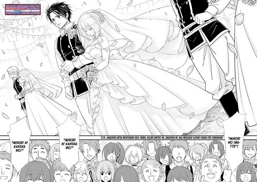 A-Rank Boukensha no Slow Life Chapter 30.1 Gambar 3