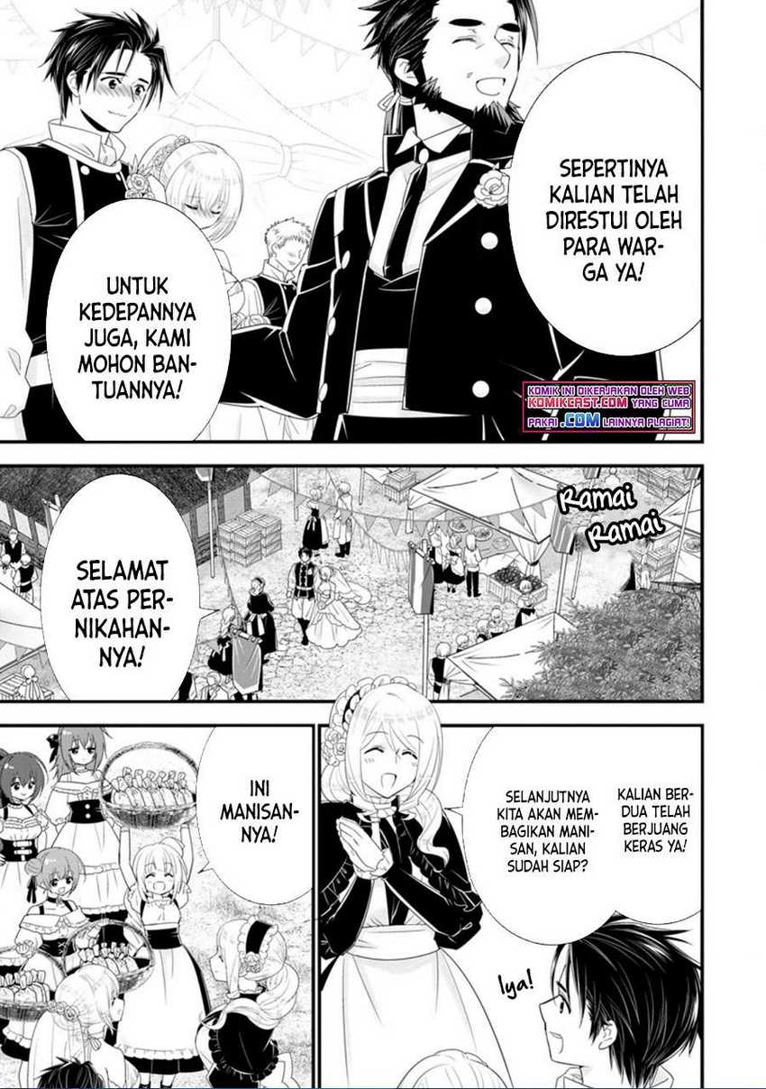 A-Rank Boukensha no Slow Life Chapter 30.1 Gambar 7