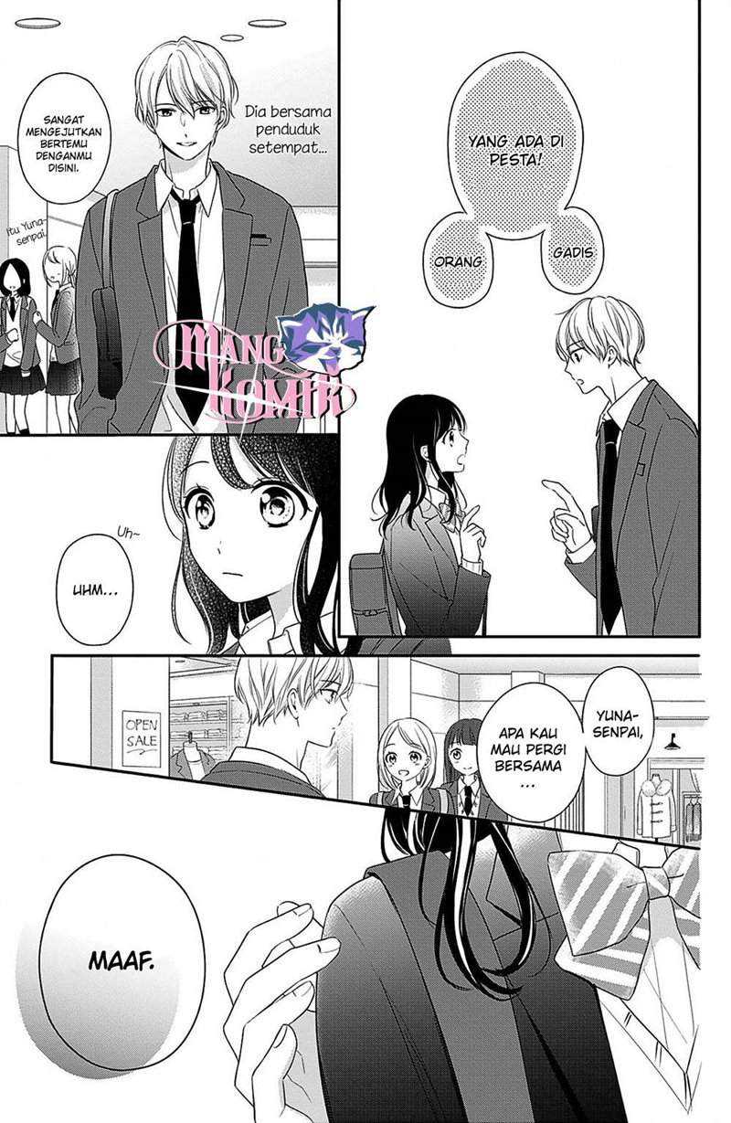 Chihiro-kun wa, Atashi Choudoku Chapter 13 Gambar 11