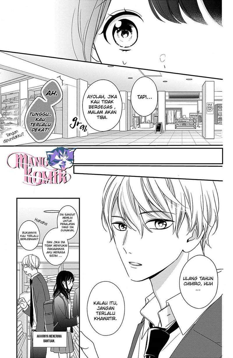 Chihiro-kun wa, Atashi Choudoku Chapter 13 Gambar 13