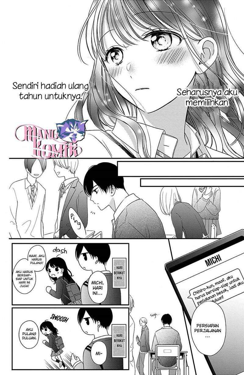 Chihiro-kun wa, Atashi Choudoku Chapter 13 Gambar 22