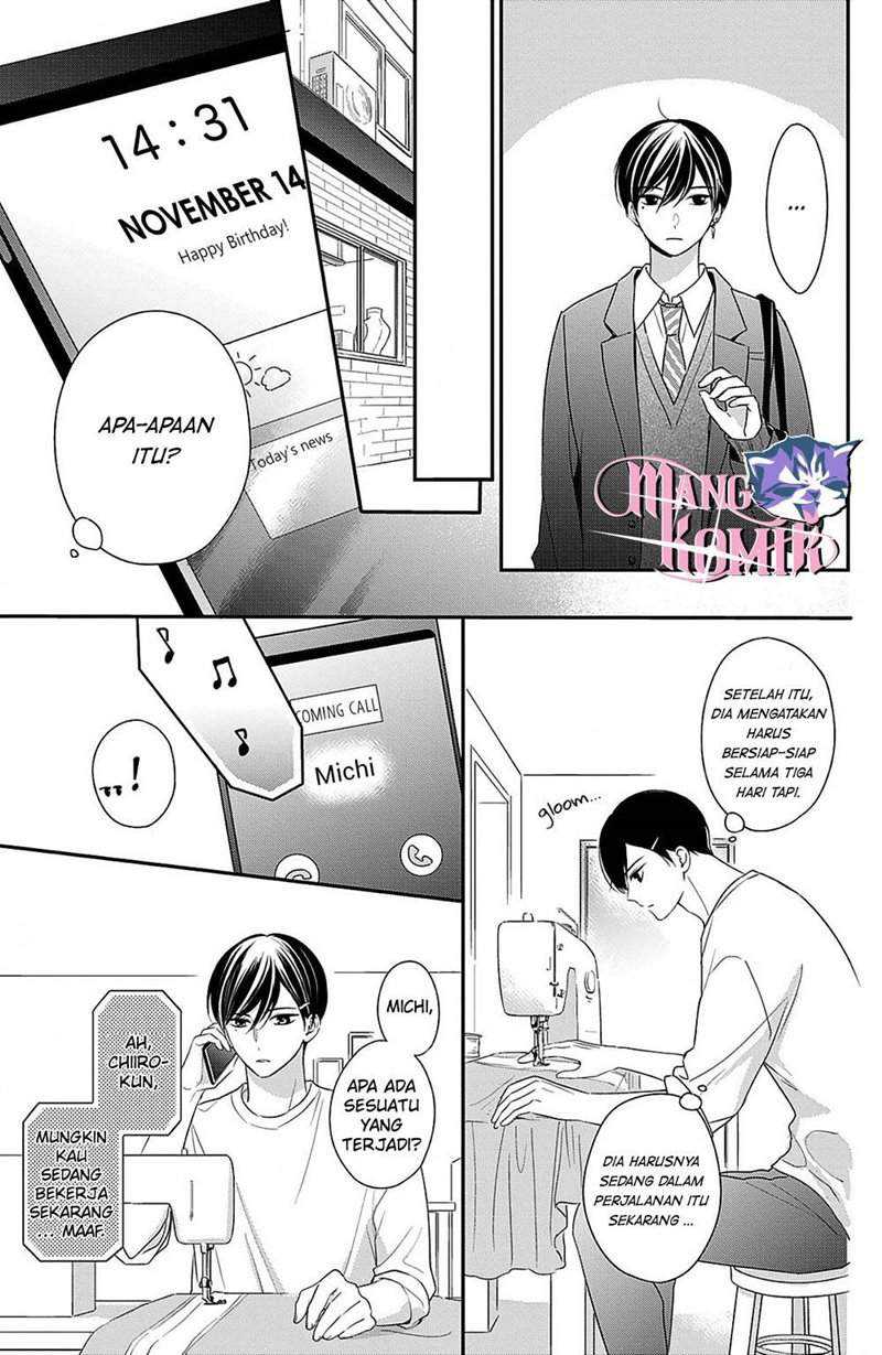 Chihiro-kun wa, Atashi Choudoku Chapter 13 Gambar 23