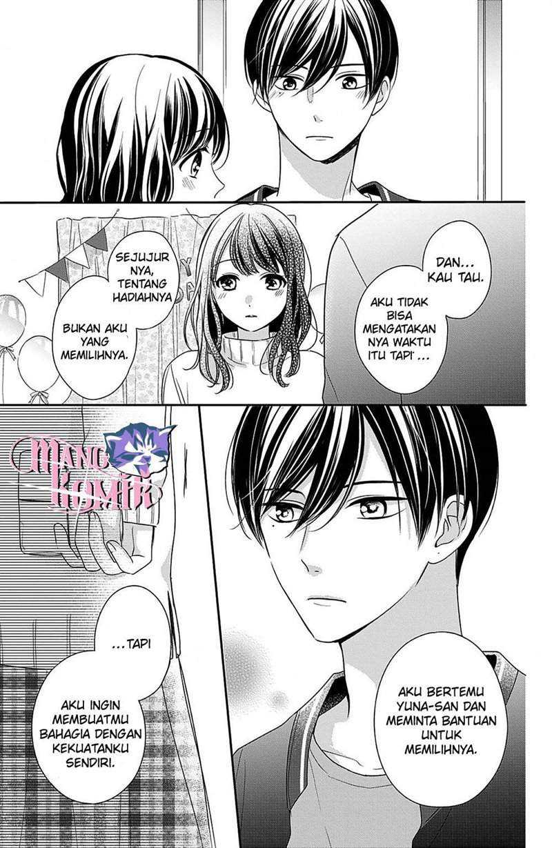 Chihiro-kun wa, Atashi Choudoku Chapter 13 Gambar 27