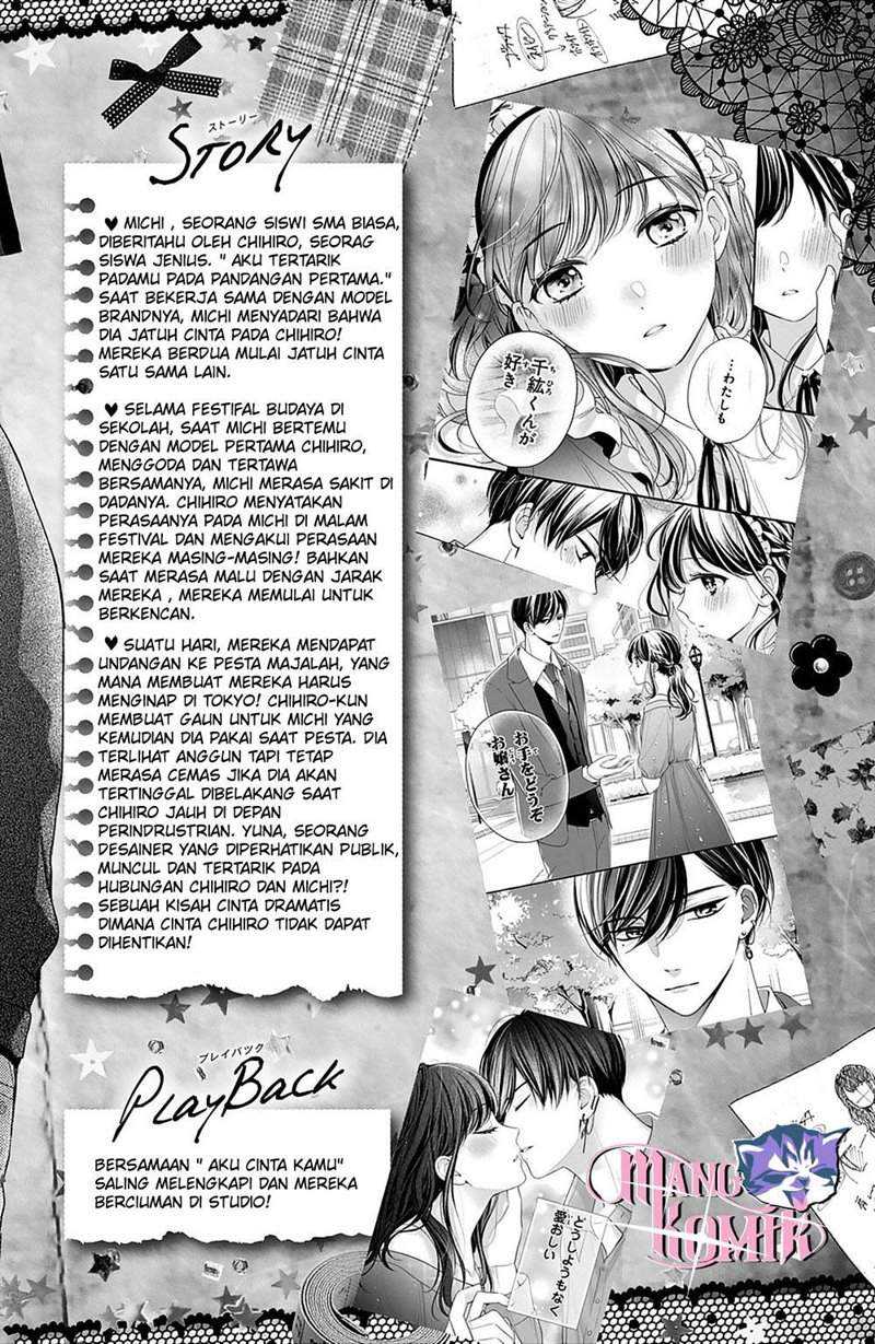 Chihiro-kun wa, Atashi Choudoku Chapter 13 Gambar 4