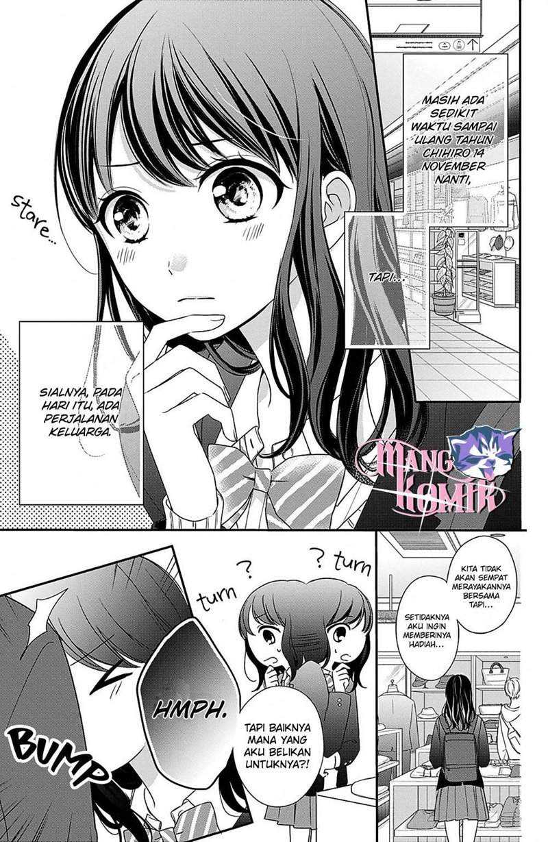 Chihiro-kun wa, Atashi Choudoku Chapter 13 Gambar 9
