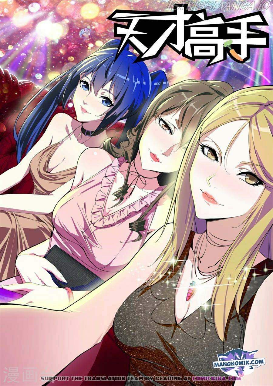 Baca  Talented Genius Chapter 173 Gambar 2