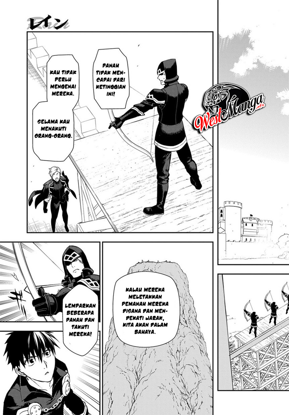 Rain Chapter 92 Gambar 20