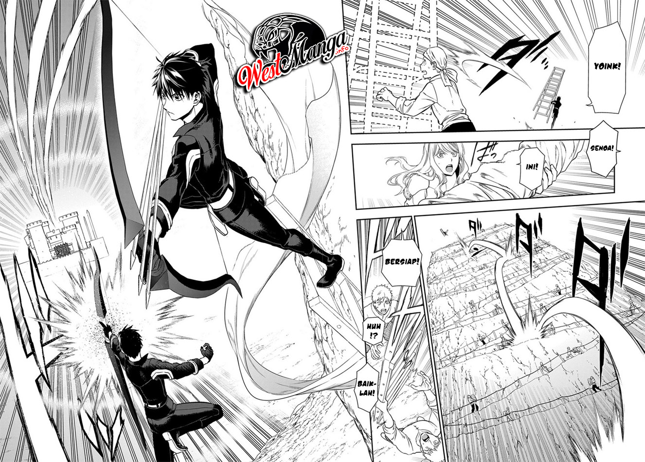 Rain Chapter 92 Gambar 21