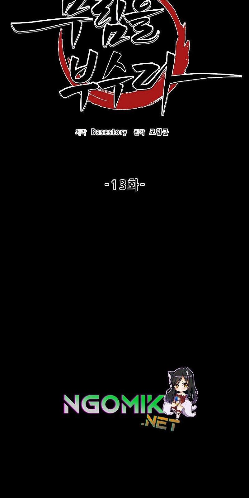 The Heavenly Demon Destroys the Lich King’s Murim Chapter 13 Gambar 6