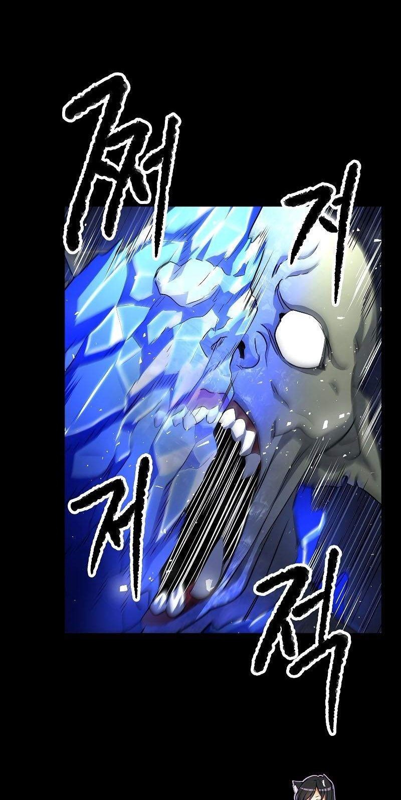 The Heavenly Demon Destroys the Lich King’s Murim Chapter 13 Gambar 9