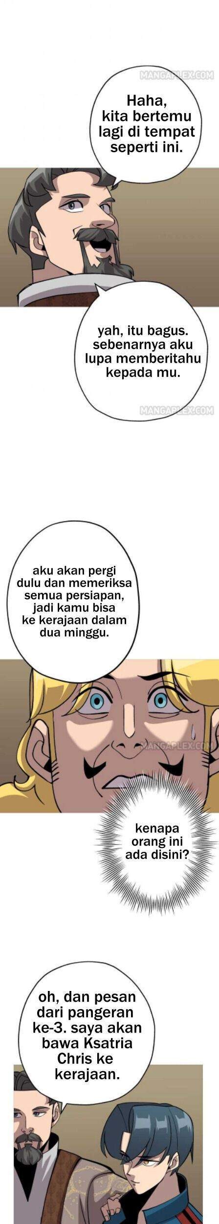 The Story of a Low-Rank Soldier Becoming a Monarch Chapter 51 Gambar 26