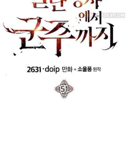 The Story of a Low-Rank Soldier Becoming a Monarch Chapter 51 Gambar 15