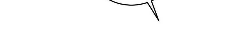 Your Talent is Mine Chapter 14 Gambar 17