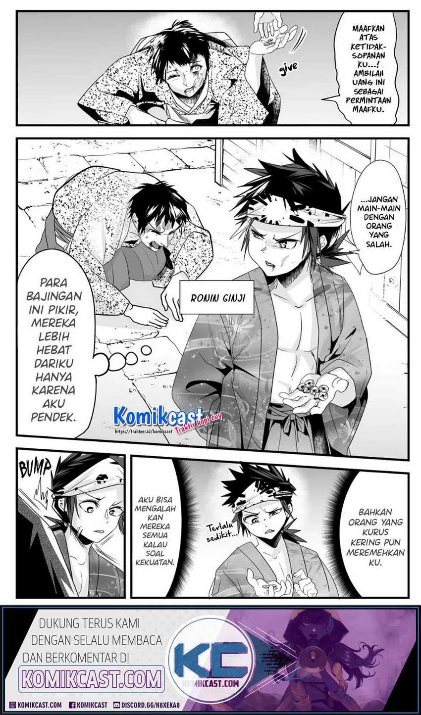 Baca Manga My New Wife Is Forcing Herself to Smile Chapter 51 Gambar 2