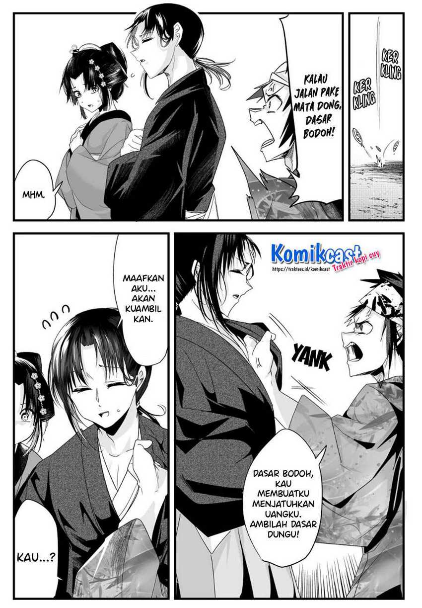 My New Wife Is Forcing Herself to Smile Chapter 51 Gambar 3
