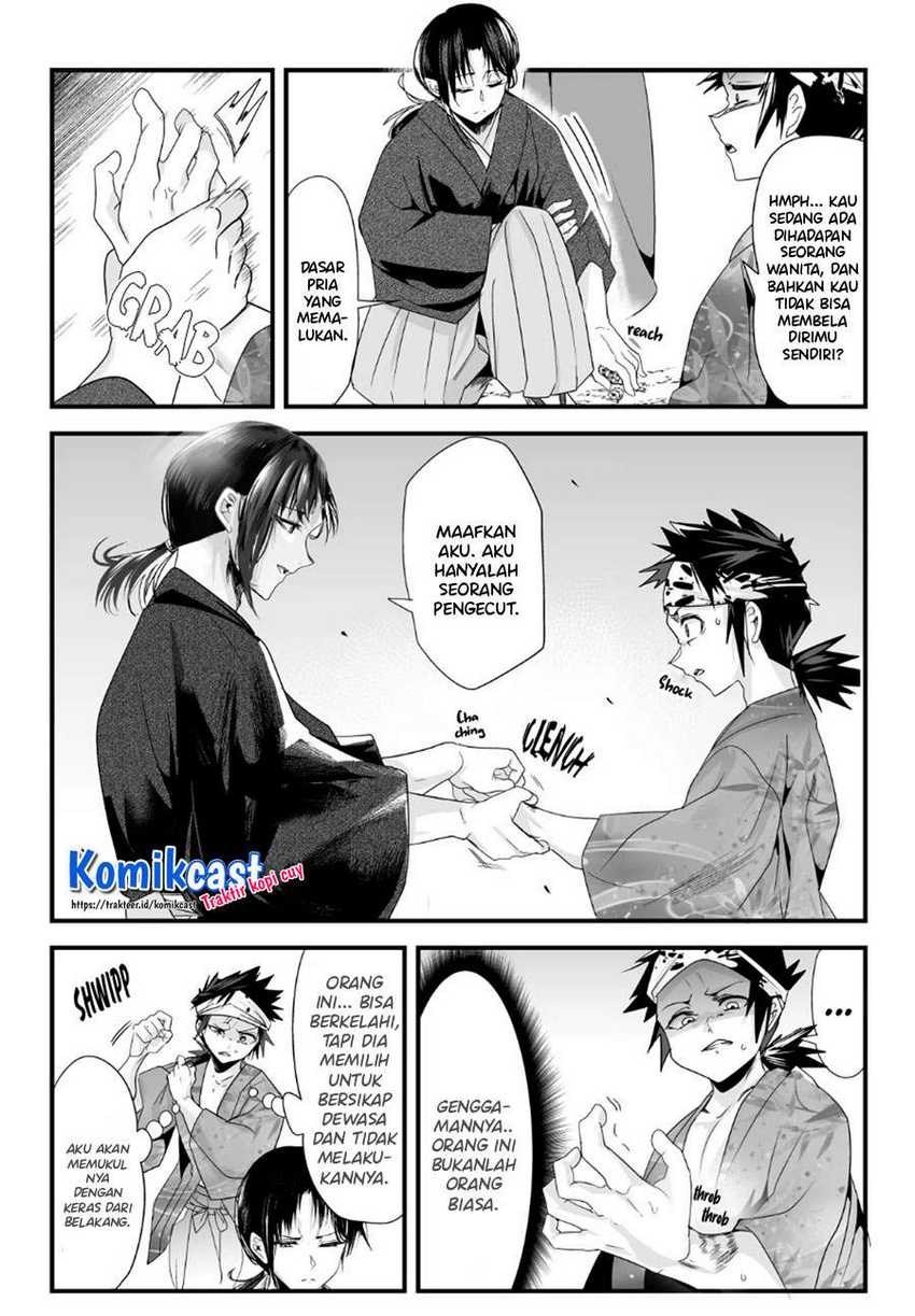 My New Wife Is Forcing Herself to Smile Chapter 51 Gambar 4