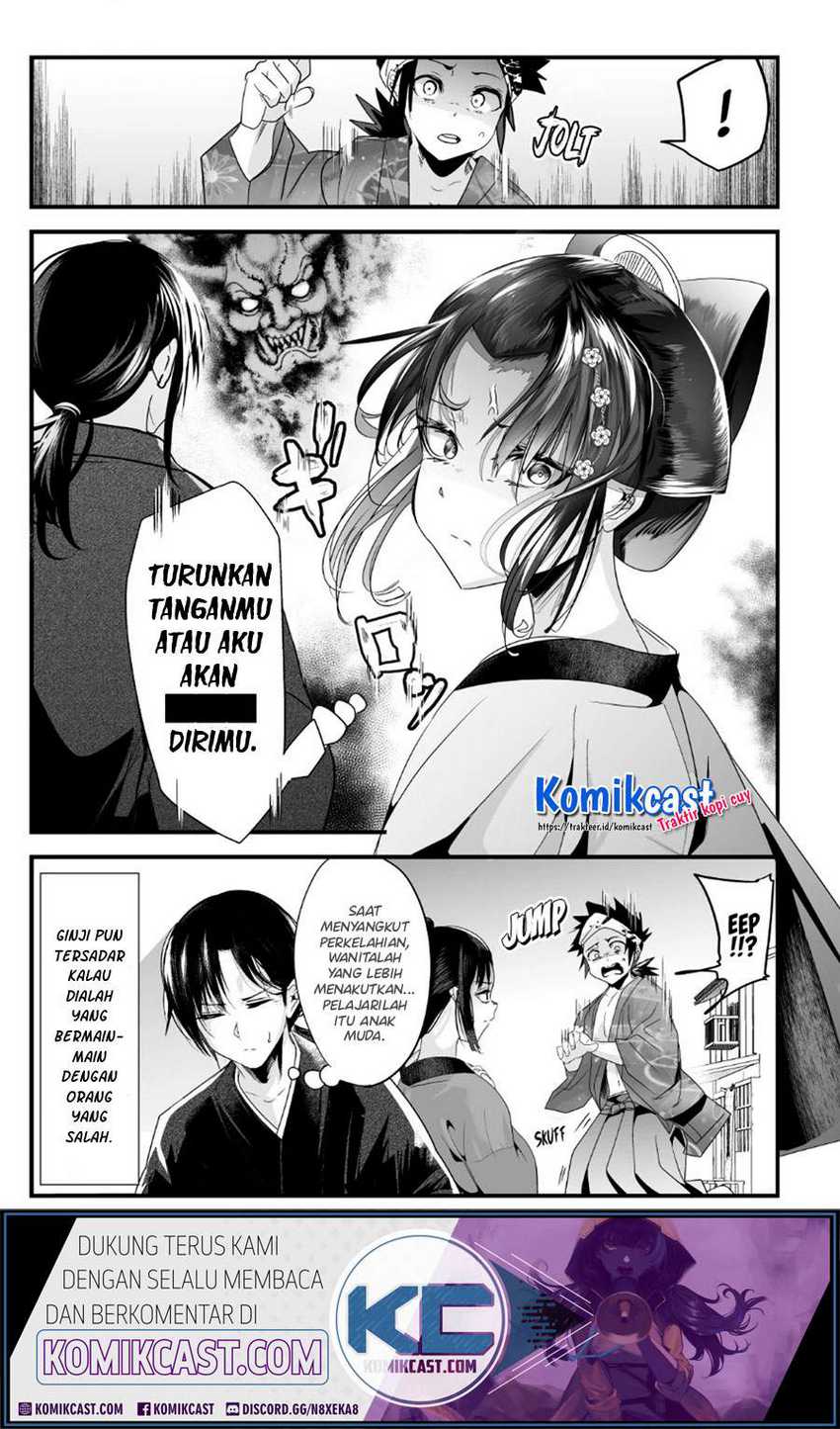 My New Wife Is Forcing Herself to Smile Chapter 51 Gambar 5