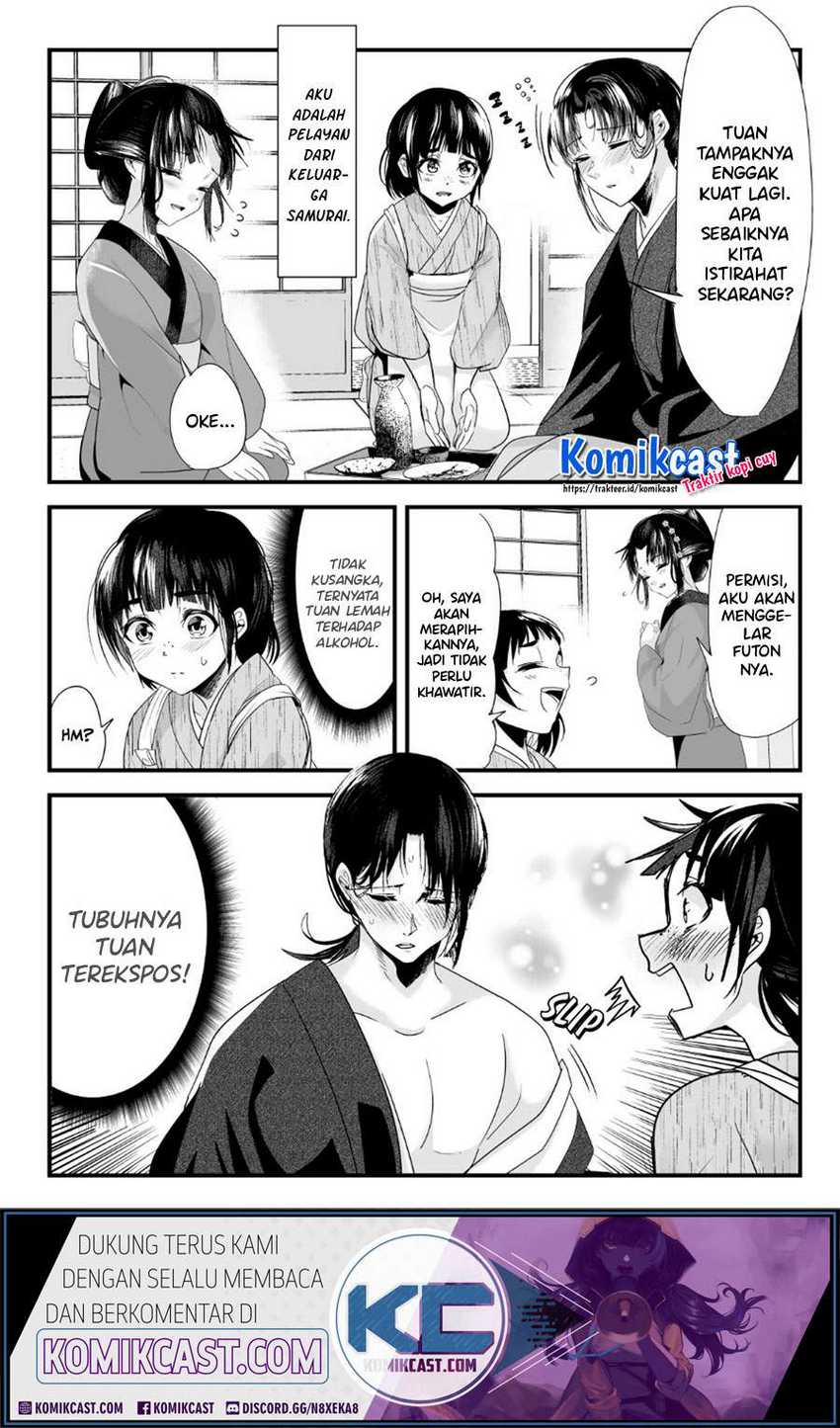Baca Manga My New Wife Is Forcing Herself to Smile Chapter 50 Gambar 2