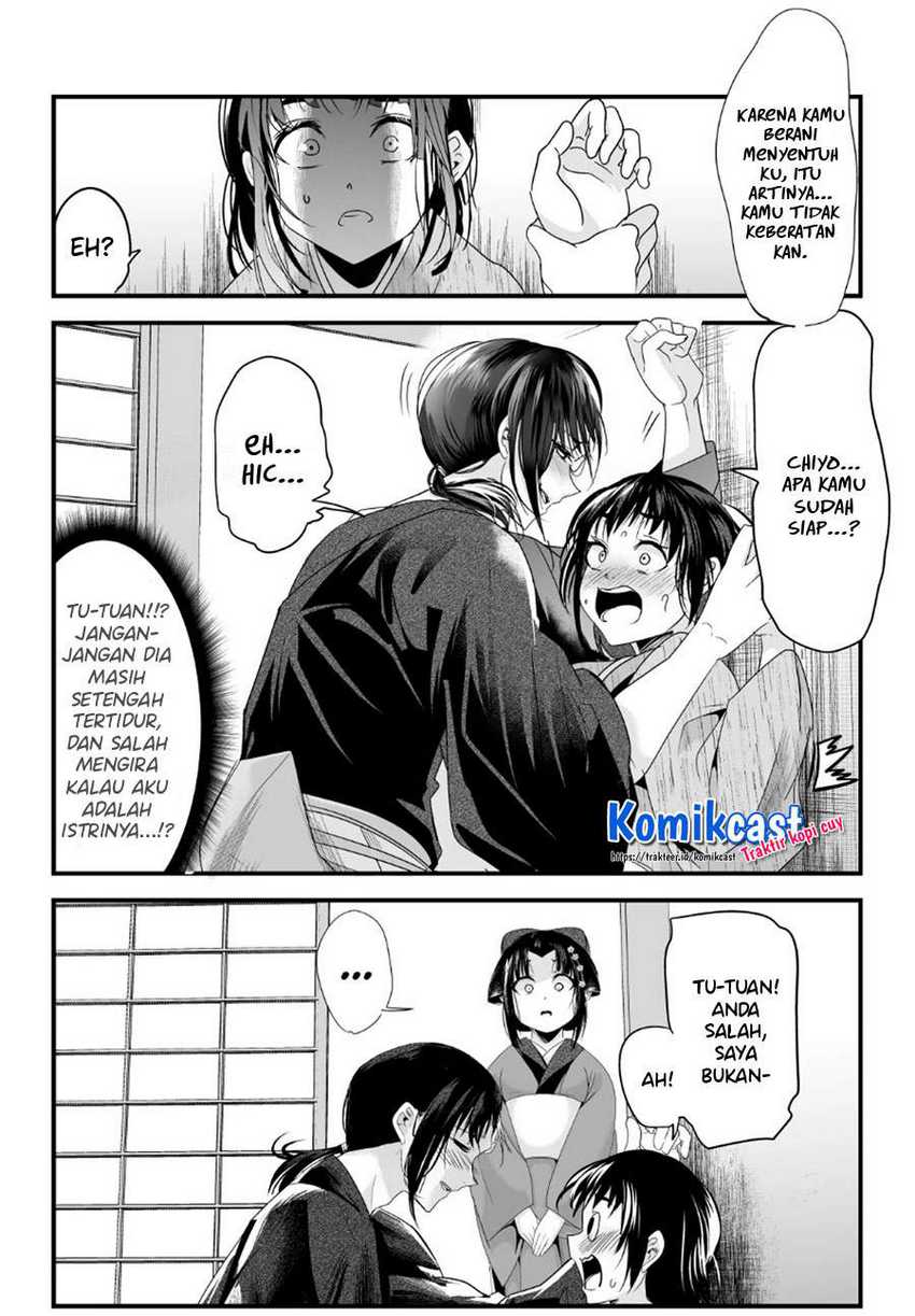 My New Wife Is Forcing Herself to Smile Chapter 50 Gambar 4