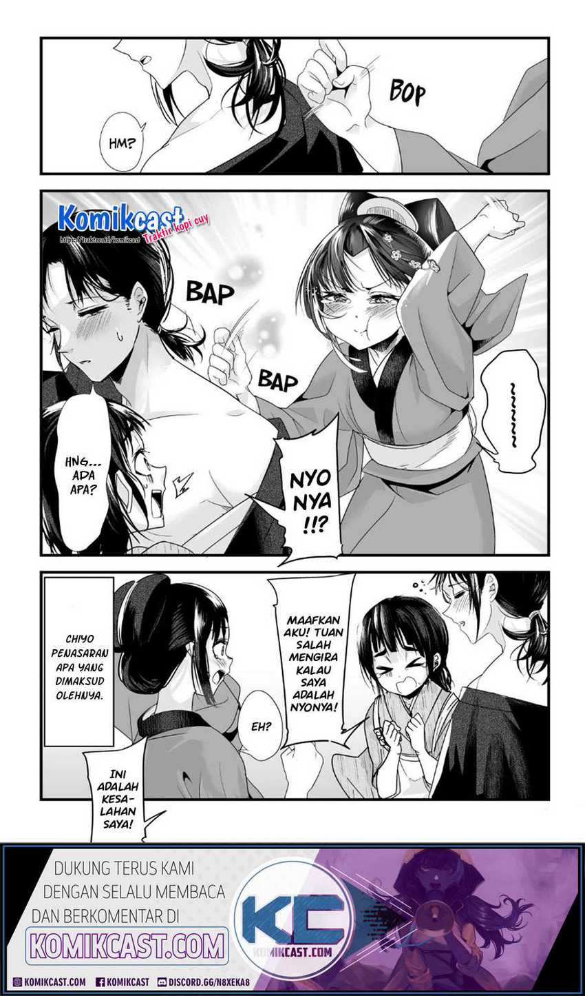 My New Wife Is Forcing Herself to Smile Chapter 50 Gambar 5