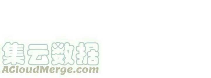 The Life After God Of Martial Lived In Seclusion Chapter 51 Gambar 13