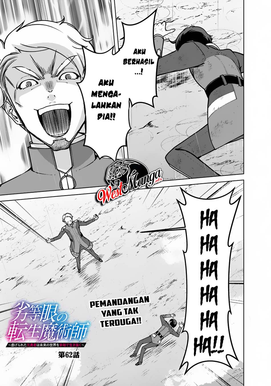 Baca Rettou Me no Tensei Majutsushi Shiitage Rareta Moto Yuusha wa Mirai no Sekai o Yoyuu de Ikinuku Chapter 62 Gambar 2