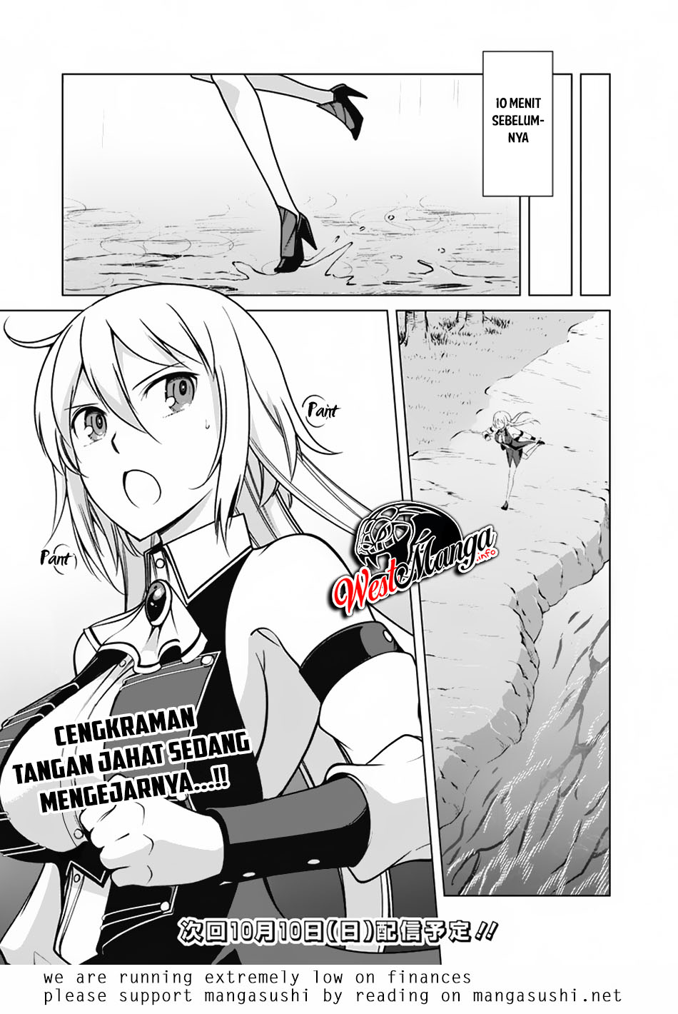 Rettou Me no Tensei Majutsushi Shiitage Rareta Moto Yuusha wa Mirai no Sekai o Yoyuu de Ikinuku Chapter 62 Gambar 25