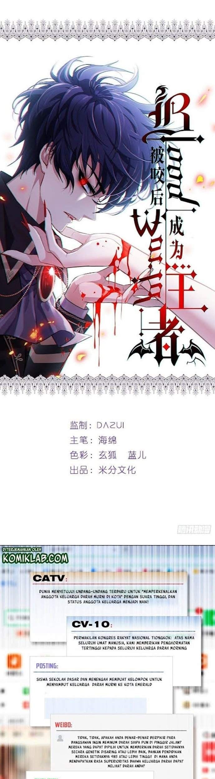 Baca Became King After Being Bitten Chapter 2 Gambar 2