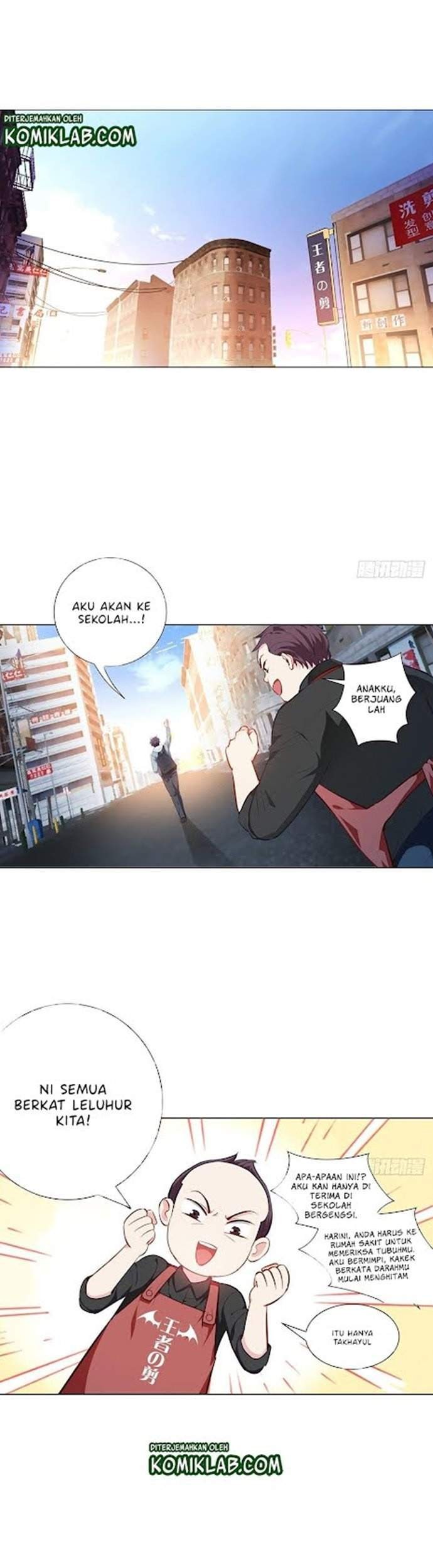 Became King After Being Bitten Chapter 2 Gambar 15