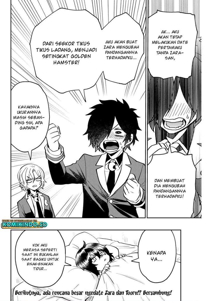 The Witch Controls Her Age and Magic With a Kiss Chapter 16 Gambar 15