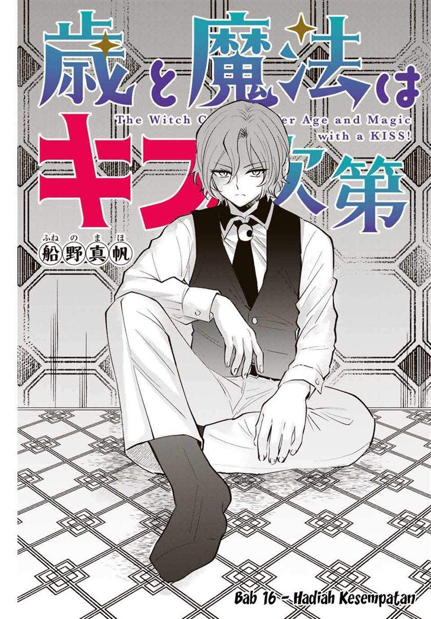 Baca  The Witch Controls Her Age and Magic With a Kiss Chapter 16 Gambar 2