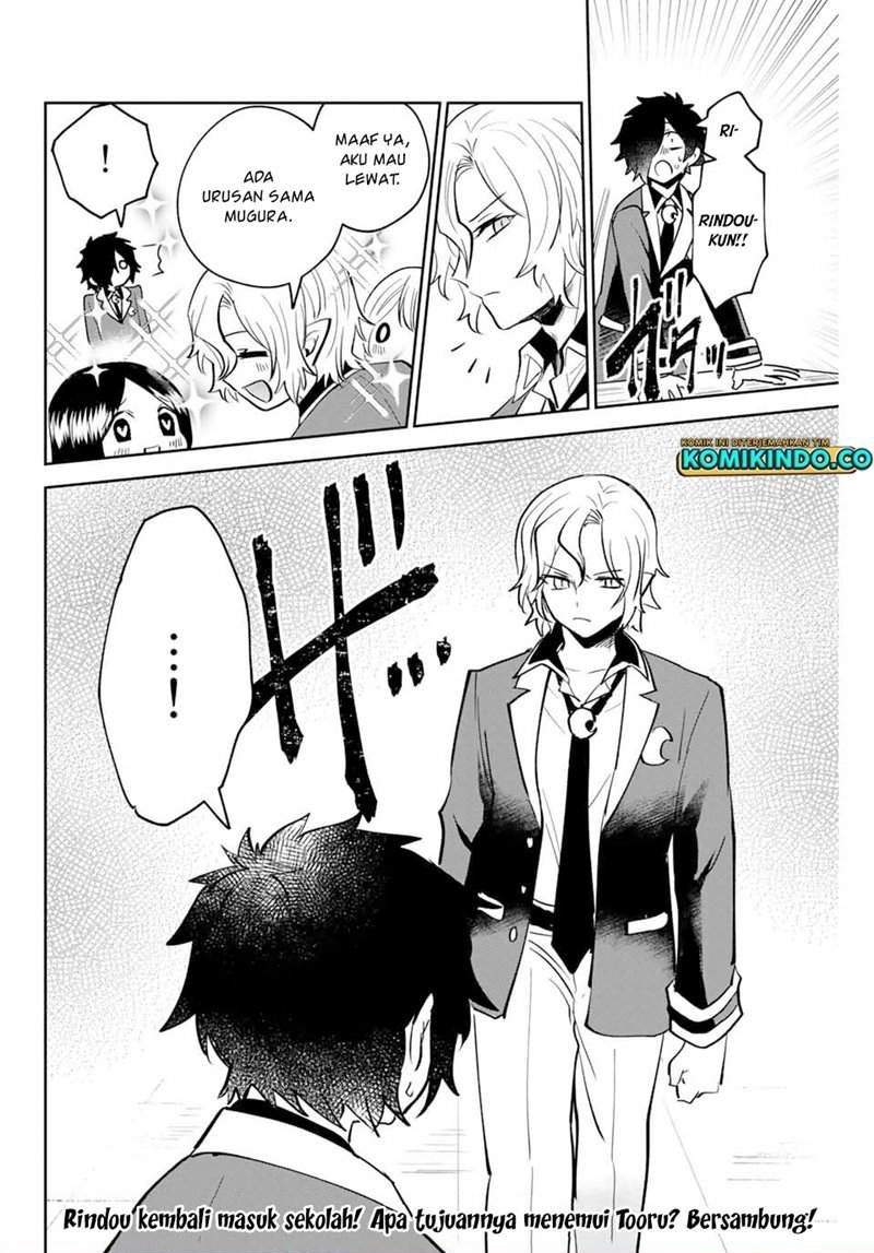 The Witch Controls Her Age and Magic With a Kiss Chapter 15 Gambar 17