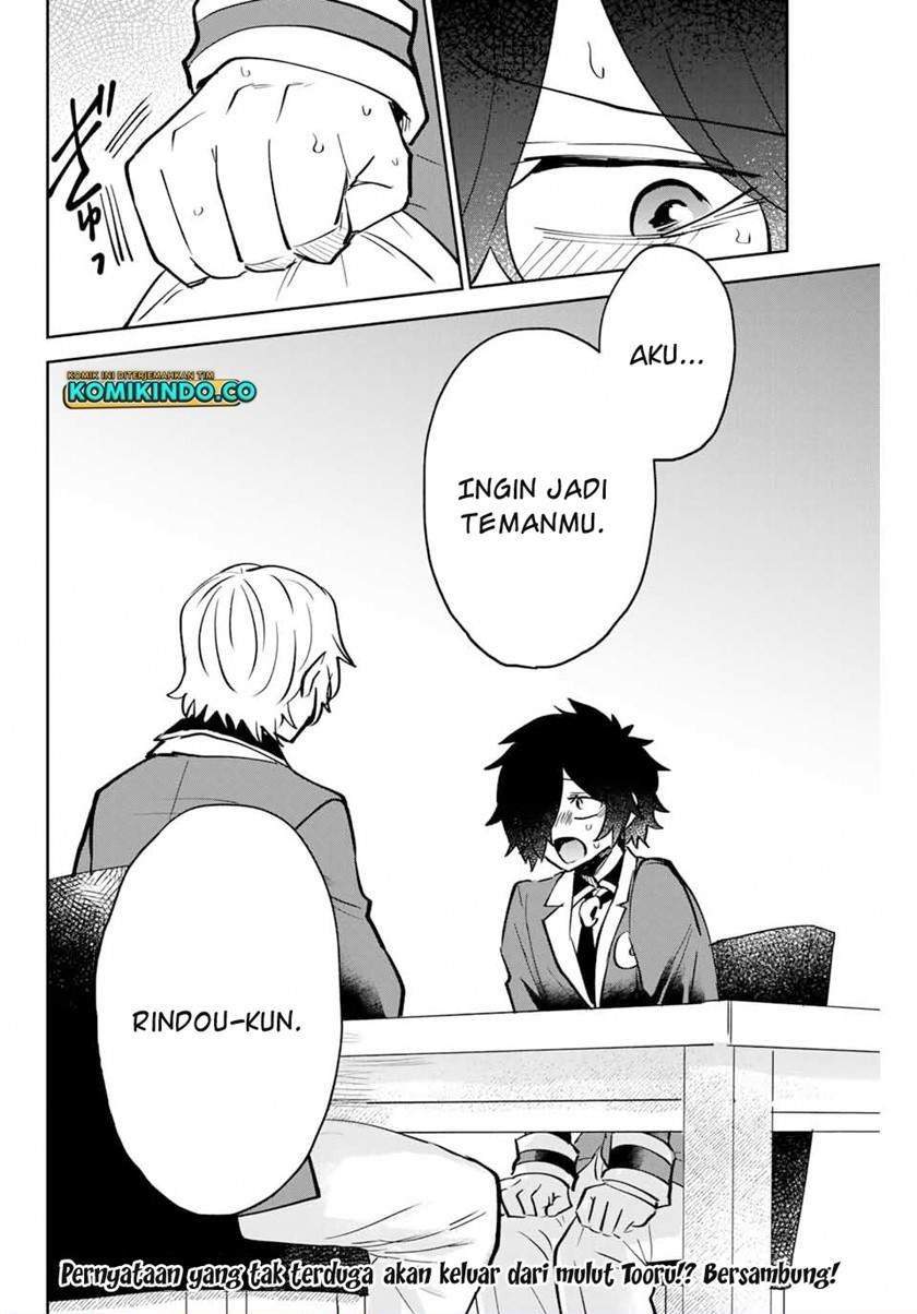 The Witch Controls Her Age and Magic With a Kiss Chapter 14 Gambar 17