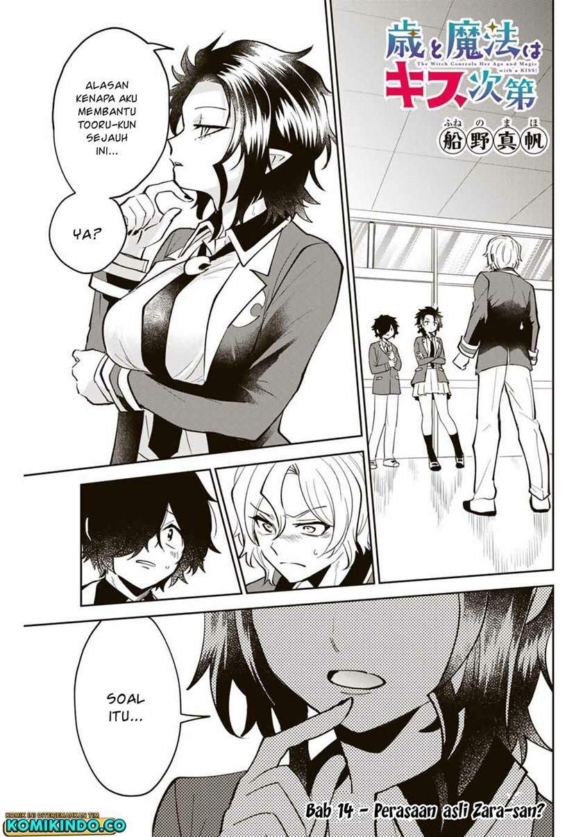 Baca  The Witch Controls Her Age and Magic With a Kiss Chapter 14 Gambar 2