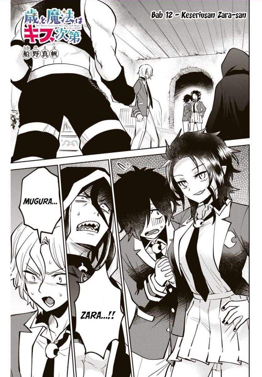 Baca  The Witch Controls Her Age and Magic With a Kiss Chapter 12 Gambar 2