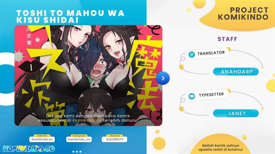 Baca Komik The Witch Controls Her Age and Magic With a Kiss Chapter 11 Gambar 1