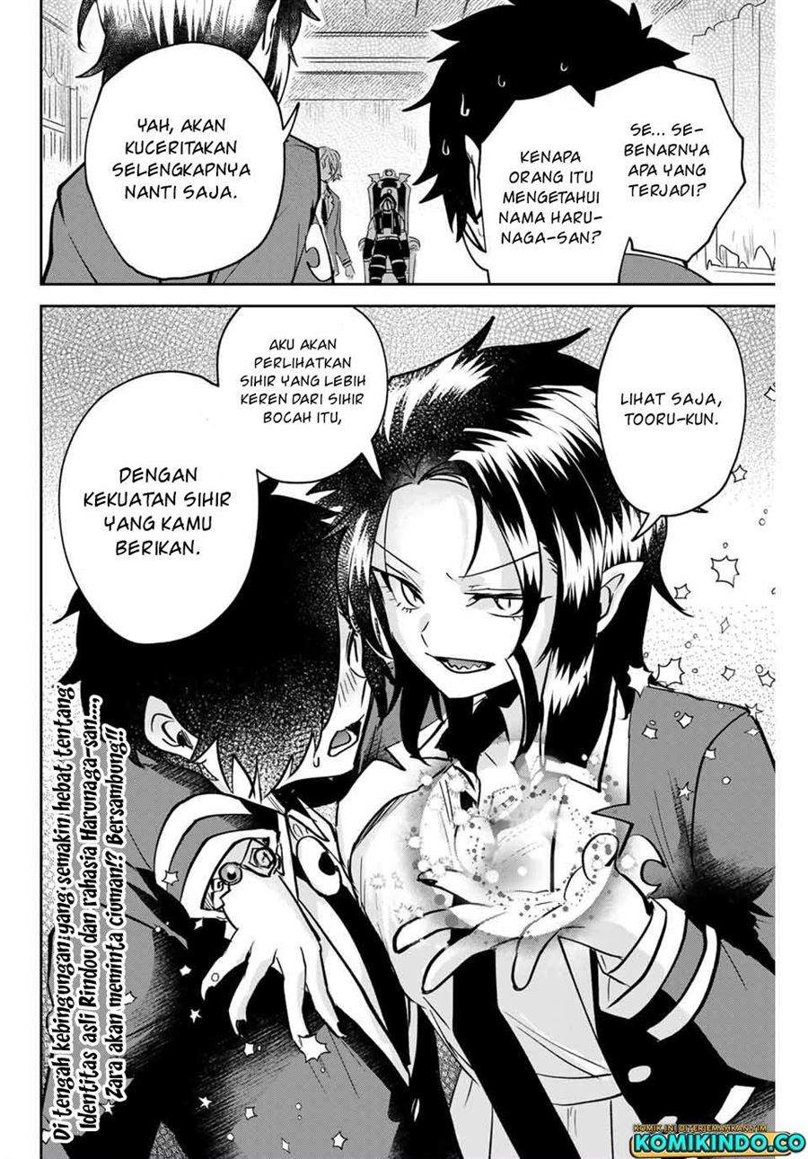 The Witch Controls Her Age and Magic With a Kiss Chapter 11 Gambar 17