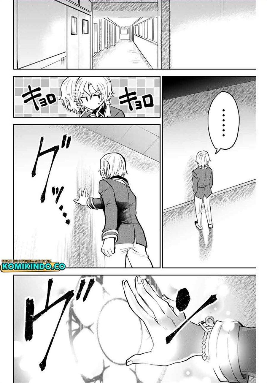 The Witch Controls Her Age and Magic With a Kiss Chapter 11 Gambar 3