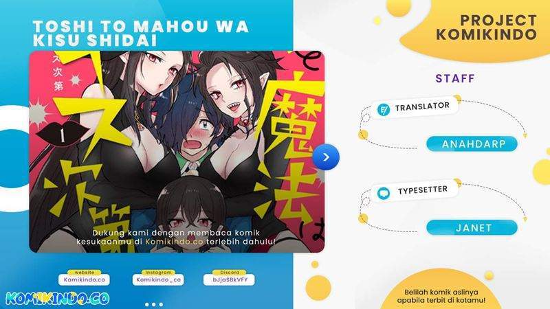 Baca Komik The Witch Controls Her Age and Magic With a Kiss Chapter 10 Gambar 1